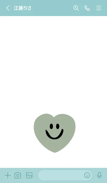 [LINE着せ替え] ハート スマイル _81の画像2