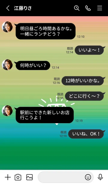 [LINE着せ替え] グラデーション ダイアモンド  214の画像3