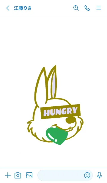 [LINE着せ替え] ハングリーラビット 310の画像2