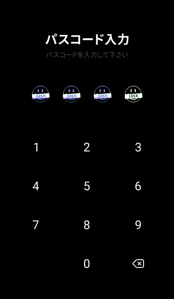 [LINE着せ替え] スマイル グラデーション 227の画像4