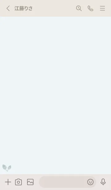 [LINE着せ替え] 桜3<グリーンブルー>の画像2