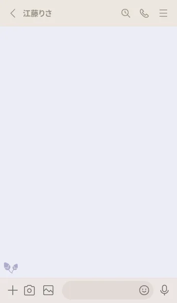 [LINE着せ替え] 桜4<パープル>の画像2