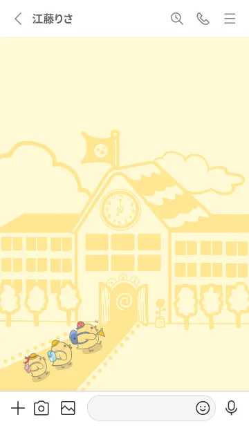 [LINE着せ替え] yellow duck school fun-pale yellow (bw3)の画像2