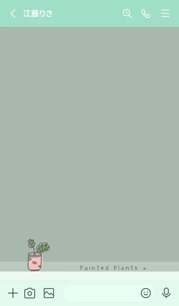 [LINE着せ替え] Painted Planting JA-Grey Green (Gr5)の画像2