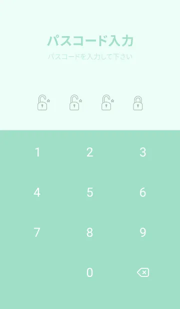 [LINE着せ替え] Painted Planting JA-Grey Green (Gr5)の画像4