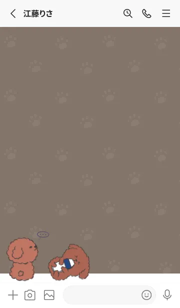 [LINE着せ替え] Naughty Teddy J-Brown (bw1)の画像2