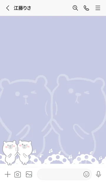 [LINE着せ替え] Dancing bear-gray blue (bw1)の画像2