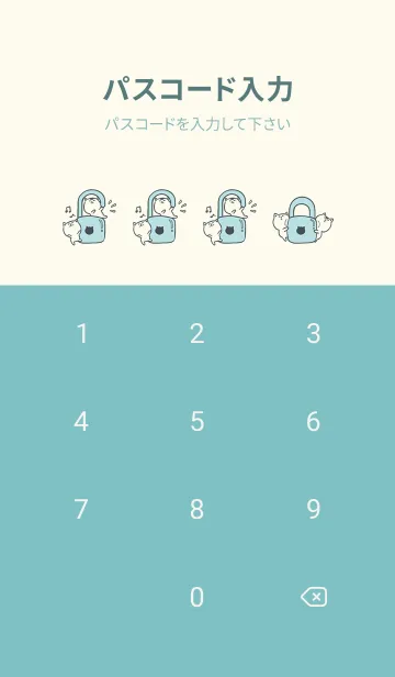 [LINE着せ替え] Naughty Kitten J-Indigo (Gr7)の画像4