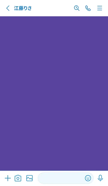 [LINE着せ替え] シンプル スタンダード 39の画像2