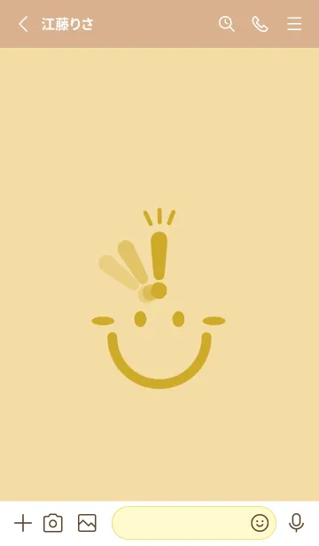 [LINE着せ替え] スマイル＆ヒラメキ 砥粉色の画像2