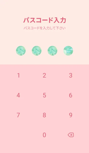 [LINE着せ替え] 四つ葉のクローバー Vintage Lens #8-6の画像4