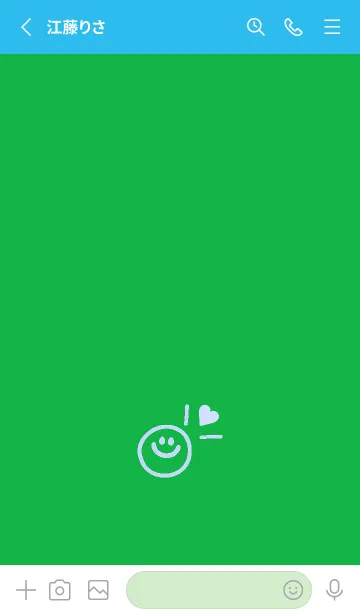 [LINE着せ替え] ミニ ラブ スマイル 216の画像2