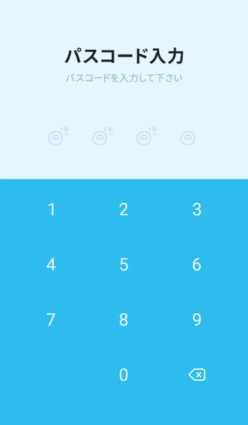 [LINE着せ替え] ミニ ラブ スマイル 216の画像4