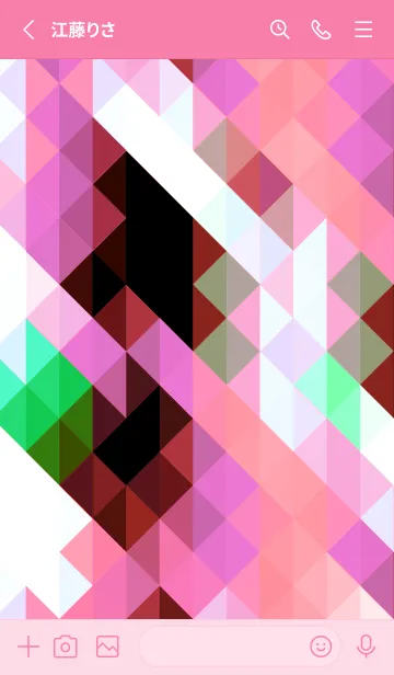 [LINE着せ替え] ジオメトリック 344の画像2