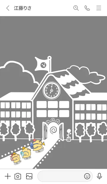 [LINE着せ替え] Little Yellow Duck School Fun -Gray(bw3)の画像2