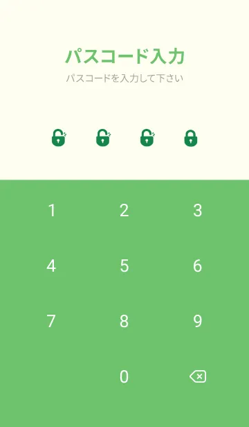 [LINE着せ替え] Simple Times-Green (Gr1)の画像4