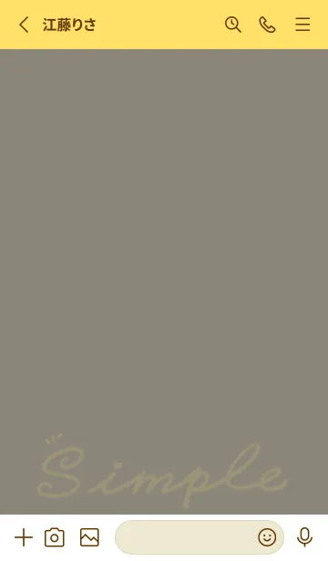 [LINE着せ替え] Simple Color J-gray yellow (Ye4)の画像2