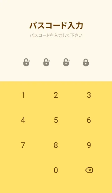 [LINE着せ替え] Simple Color J-gray yellow (Ye4)の画像4