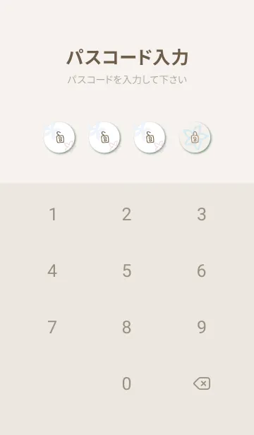 [LINE着せ替え] 花舞う18の画像4
