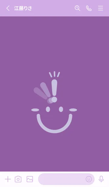 [LINE着せ替え] スマイル＆ヒラメキ モーブの画像2