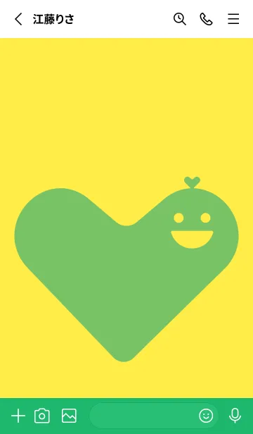 [LINE着せ替え] ハート型の着せかえ 菜の花色の画像2