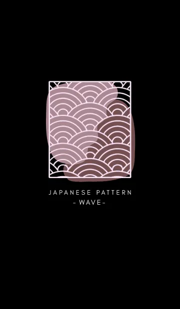 [LINE着せ替え] ジャパニーズ パターン 351の画像1