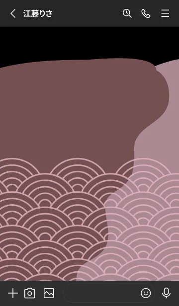 [LINE着せ替え] ジャパニーズ パターン 351の画像2