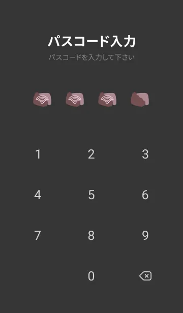 [LINE着せ替え] ジャパニーズ パターン 351の画像4