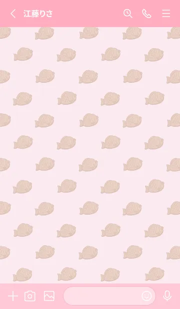 [LINE着せ替え] たい焼きがいっぱいの画像2