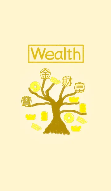 [LINE着せ替え] 富の木 - ゴールデン ver2.1 Goldenの画像1