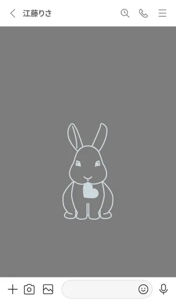 [LINE着せ替え] ウサギとハート マウスグレイの画像2