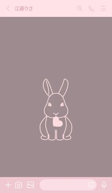 [LINE着せ替え] ウサギとハート 鳩羽鼠の画像2