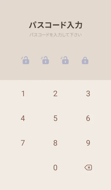 [LINE着せ替え] 超シンプル33<パープル>の画像4