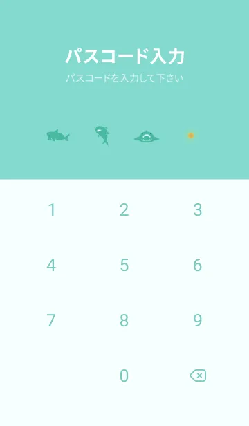[LINE着せ替え] ミントグリーン : Shark！の画像4