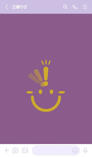 [LINE着せ替え] スマイル＆ヒラメキ 古代紫の画像2
