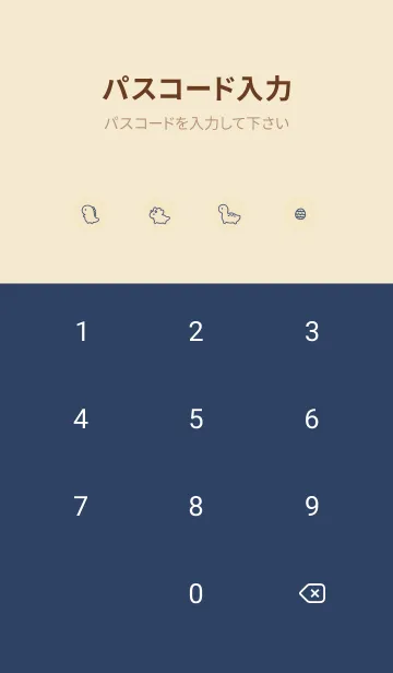 [LINE着せ替え] 小さな恐竜 / ネイビーとベージュの画像4