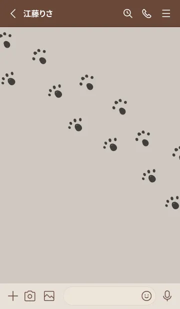 [LINE着せ替え] 白い犬のテーマの画像2