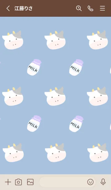[LINE着せ替え] 仔牛ちゃんとミルク/くすみブルーの画像2