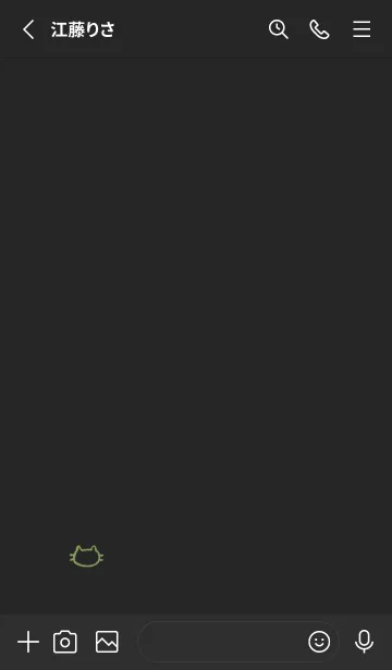 [LINE着せ替え] 落書きにゃん(くすみ8-04)の画像2