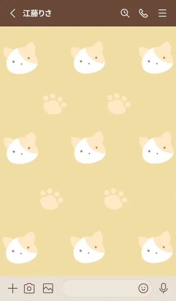 [LINE着せ替え] 子猫ちゃんと足跡/くすみイエローの画像2