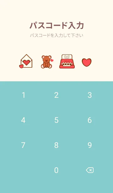 [LINE着せ替え] Love you Love letter 3の画像4