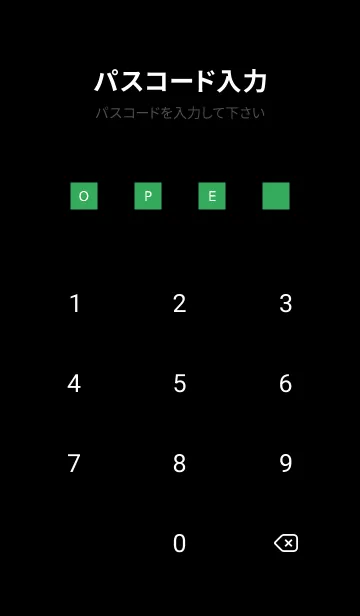 [LINE着せ替え] シンプル ダーク アイコン 114の画像4