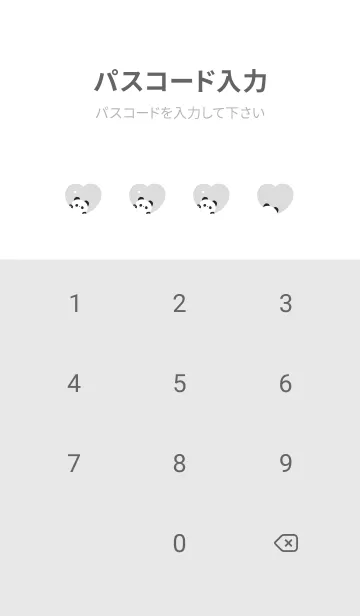 [LINE着せ替え] ぱんだとハート。ホワイトブラックの画像4