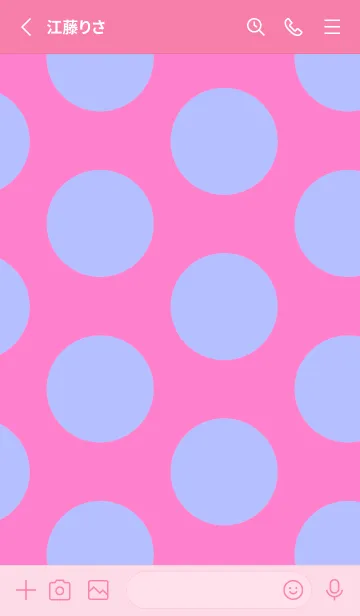 [LINE着せ替え] シンプル ドット 208の画像2