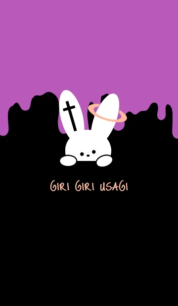 [LINE着せ替え] ギリギリ ウサギ 13の画像1