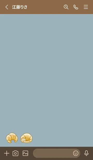 [LINE着せ替え] クロワッサン猫 -ブルーグレー-の画像2