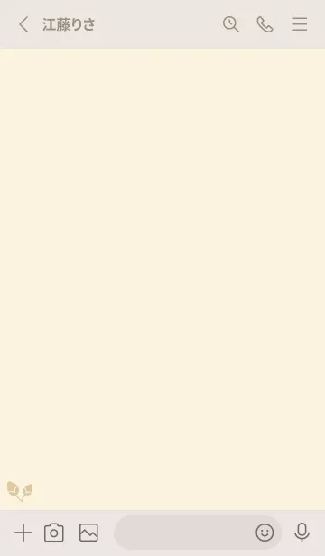 [LINE着せ替え] 桜4<イエロー>の画像2