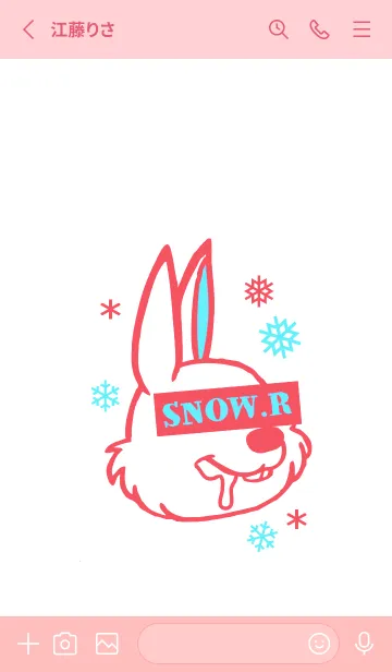[LINE着せ替え] スノー ラビット _65の画像2