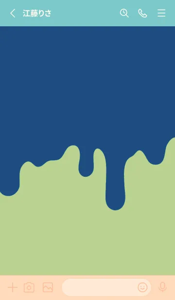 [LINE着せ替え] バッド スマイル 69の画像2