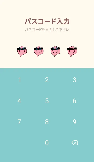 [LINE着せ替え] バッド スマイル 69の画像4